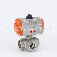 �u���S��ֱ�N���l���|���P�304/316��ͨ���y�Κ��늄ӈ�����