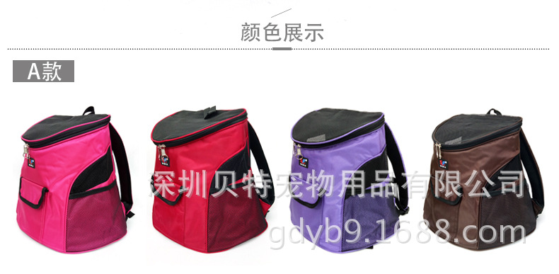 много стиль пакет _08