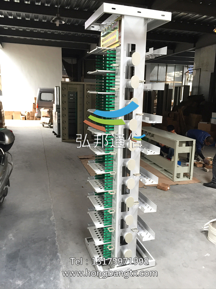 总配线架20151118 (2)