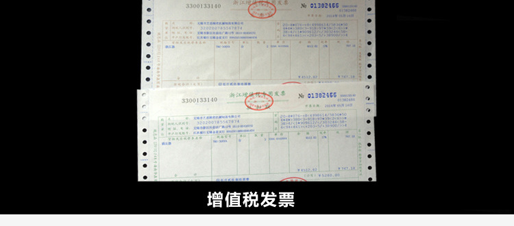 TB284XvpFXXXXXPXXXXXXXXXXXX-27