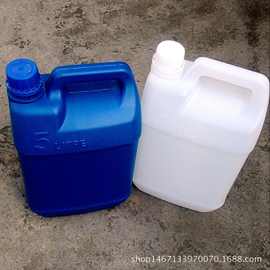 厂家直销5L塑料桶 5升扁罐化工桶 5公斤瓶罐 小口包装桶现货