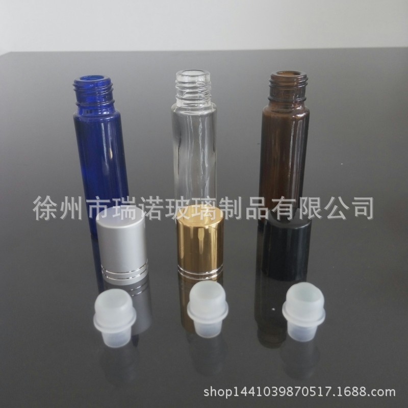 10ml茶色滚珠瓶玻璃透明走珠瓶分装空瓶香水瓶精油瓶乳液瓶便携