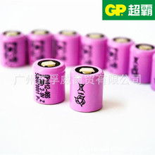 ����늳� ��x�ӳ��늳�GP1012-08S����늳�