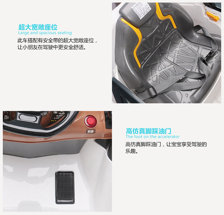 正品SM291613 2.4G英诺SUV概念跑车 四轮双驱越野遥控车 可坐童车