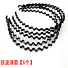 Wavy sports spiral, headband, men's universal hairpins for bath for face washing, wholesale