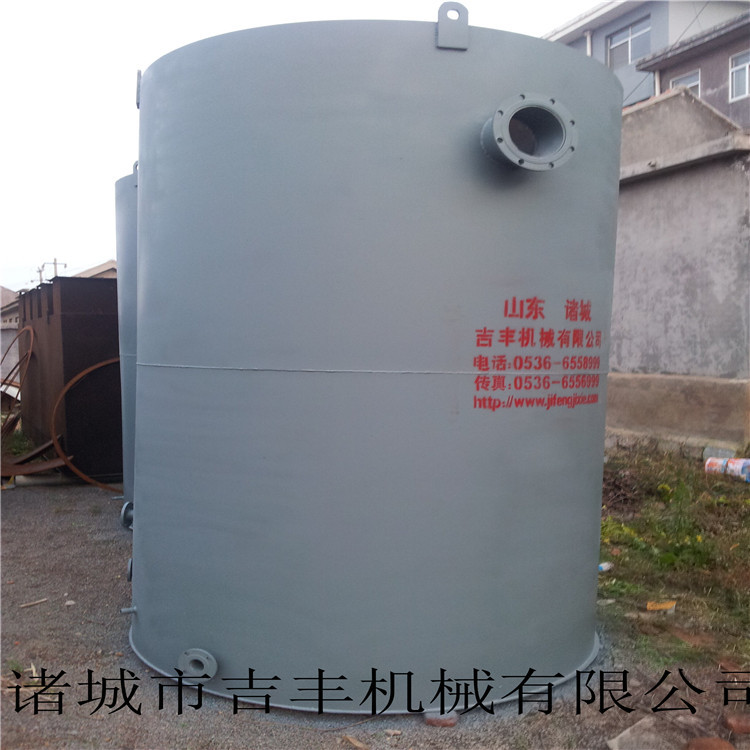 溶气3