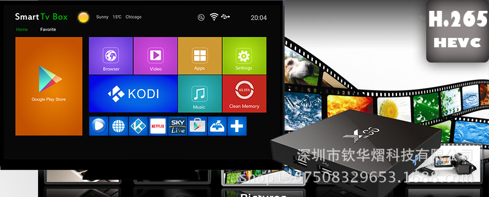 网络播放器-新款安卓6.0 X96 4K安卓网络机顶