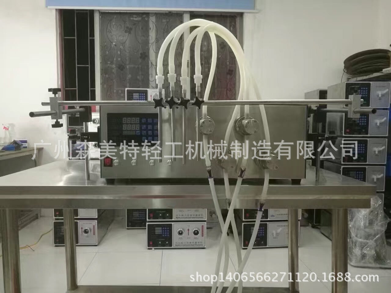 饮料 酒类灌装机 数控定量磁力泵液体灌装机 多头水剂灌装设备