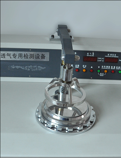 QQ截圖20151121150326