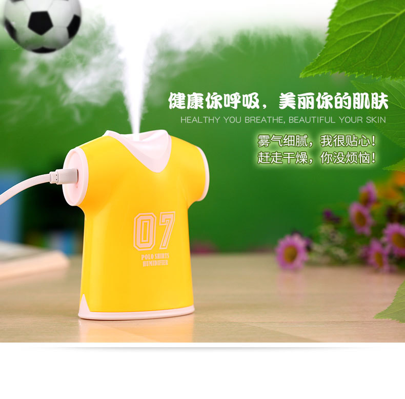 Jersey humidifier 3_02