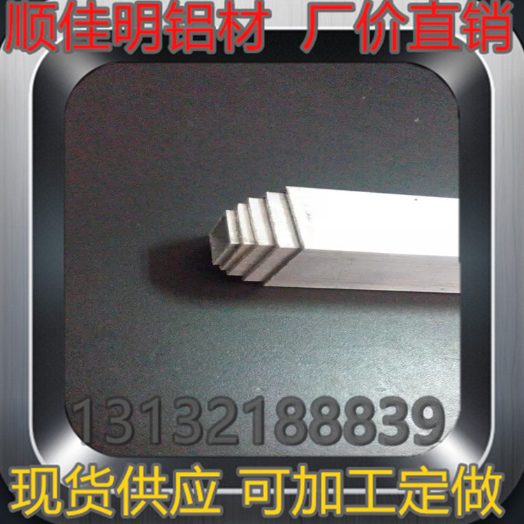 供应 6061 6063铝方管毛细铝方管 铝方通大口径铝管 工业铝型材