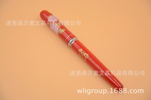 万里集团直营中国红青花礼品陶瓷签字笔系列 花开富贵红瓷宝珠笔