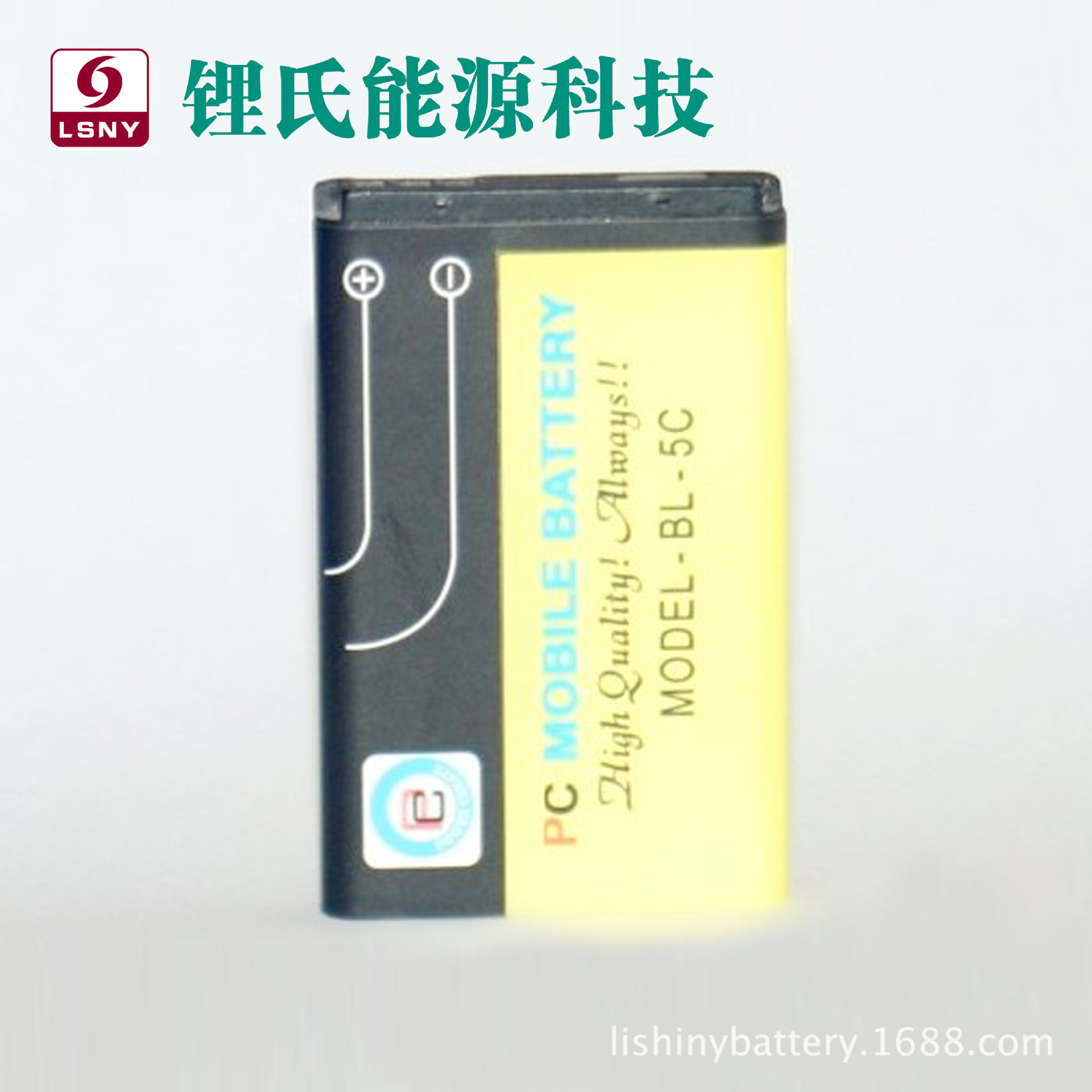 bl-5c-3-7-800-5c