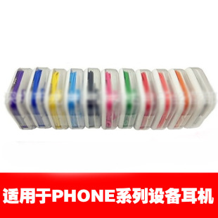 �羳���� ��ɫ5/6���C �п׎����؎�������ʽ���C�m���O���֙C
