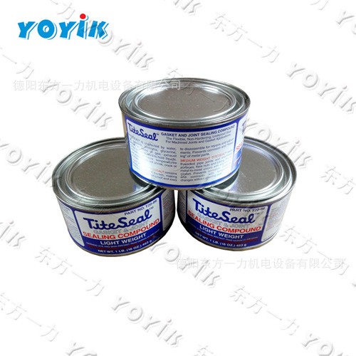 密封胶T25-66 TITESEAL 东方一力D25-66 小包装可替代