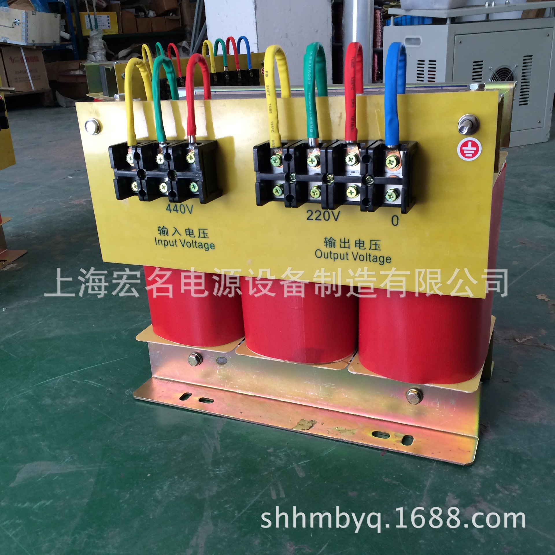 船用三相干式变压器HMSG-15KVA 440v降压220V 室内使用隔离变压器