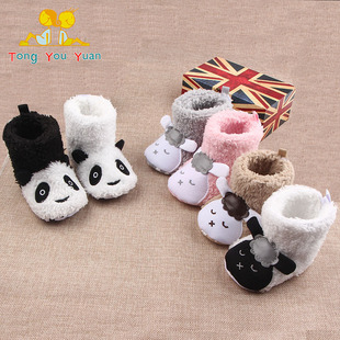 �������ﶬ�¿�ɺ���qС��ѥ�����W��Ьܛ�׋냺Ь0788�Ӻ�ů