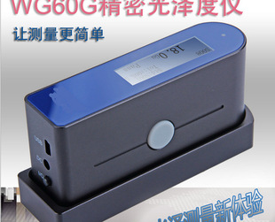 �Ϻ�  UV�Ϲ������șz�y�xWG60   ���K��ī������ȃx