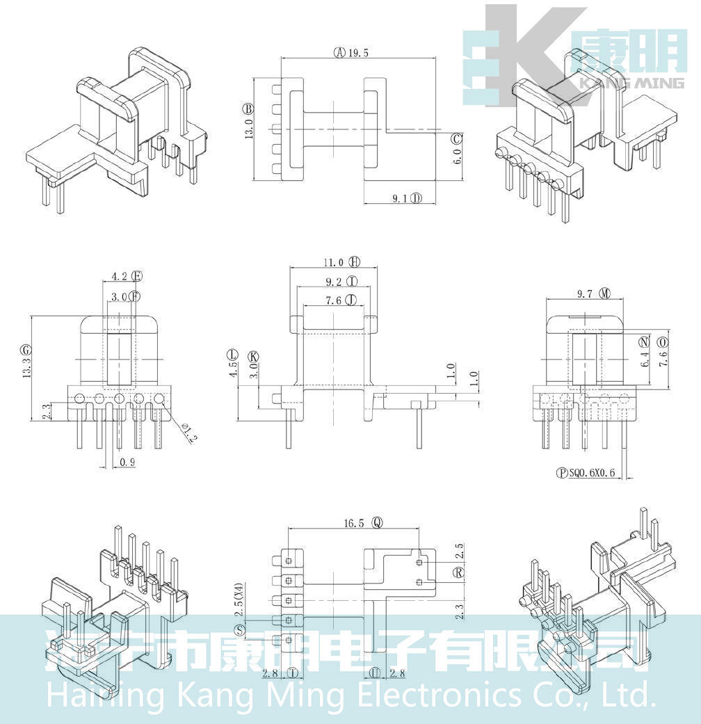 EE13卧式加宽5+2 16.5mm排距安规 电木骨架变压器骨架