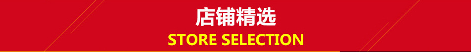 河南省东方标准工业有限公司首页1_05