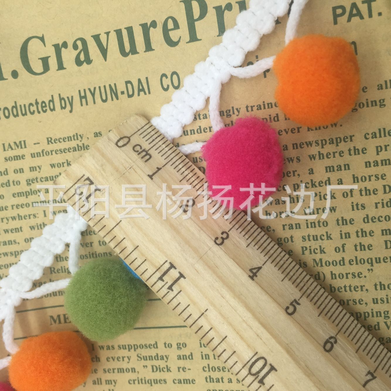 QQ图片20161015174540