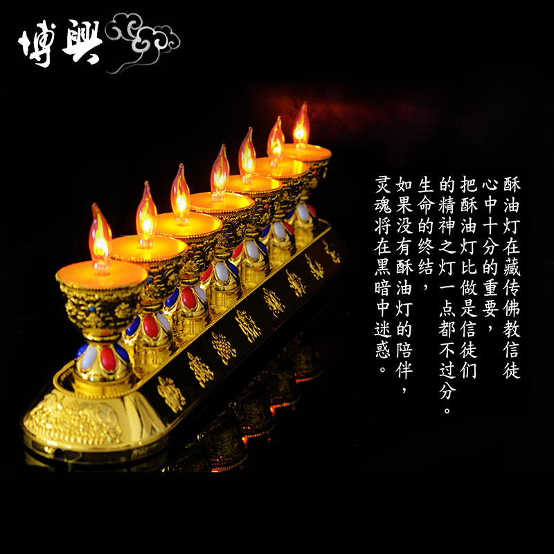 佛供灯图片大全,德,造型(第3页)_大山谷图库
