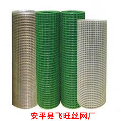 厂家直销镀锌电焊网定制-镀锌电焊网报价低，您值得信赖