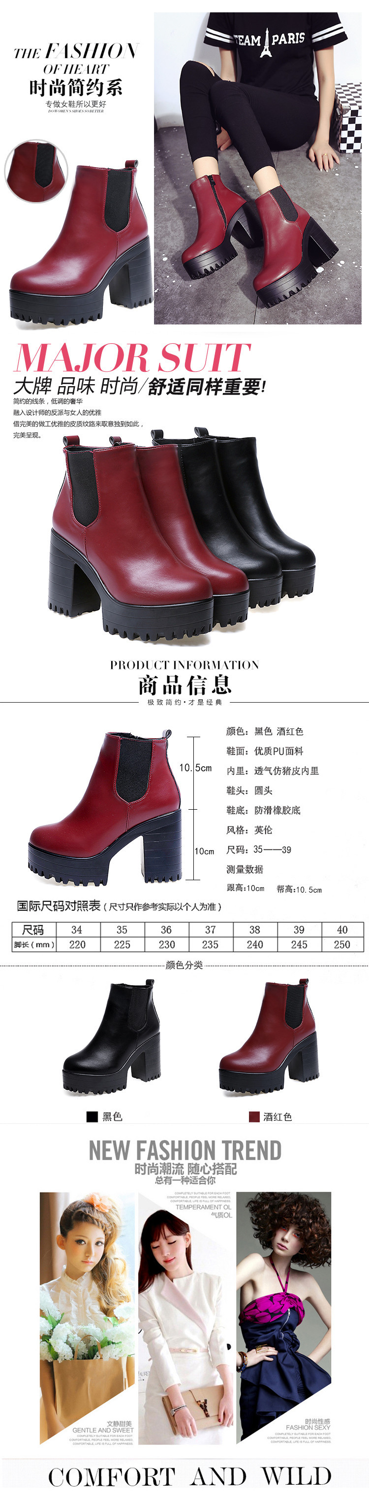 Bottes femme en PU artificiel - Ref 3355045 Image 3