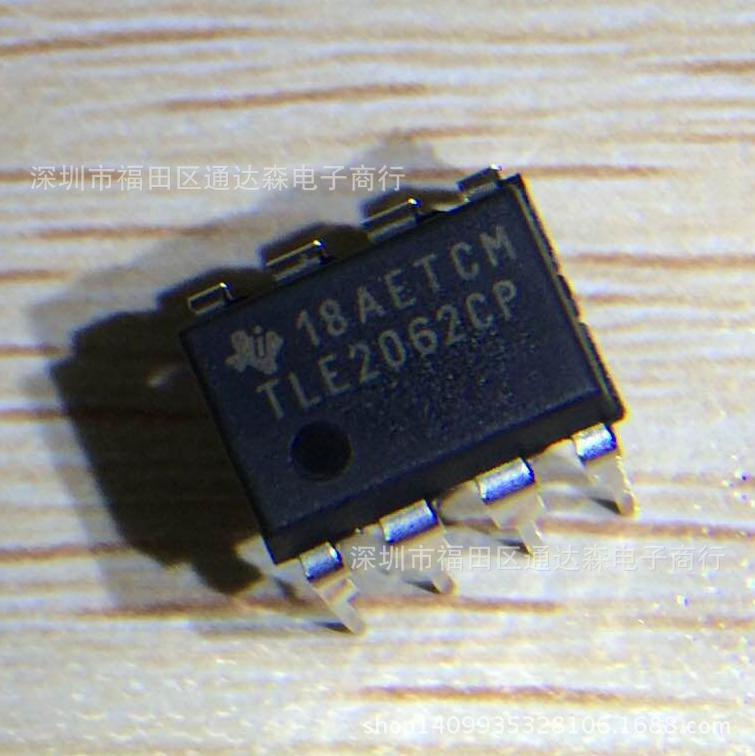 TLC0832IP  TLC0832  DIP-8  全新原装 特价供应