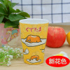 Cartoon resin with glass, cute children's cup, wholesale