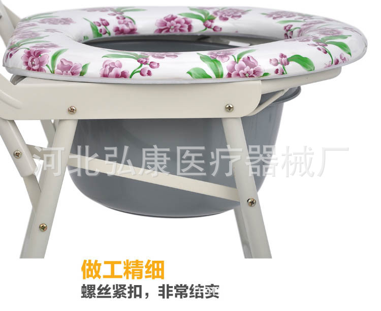 高桶便椅10