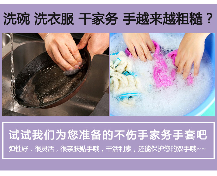 3095218588_1995166653