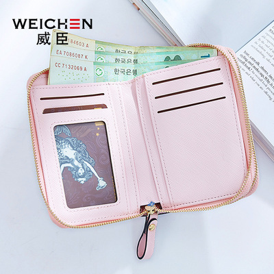 2018 Wesson phụ nữ mới ví ngắn Hàn Quốc thời trang đa thẻ đôi dây kéo ví ví