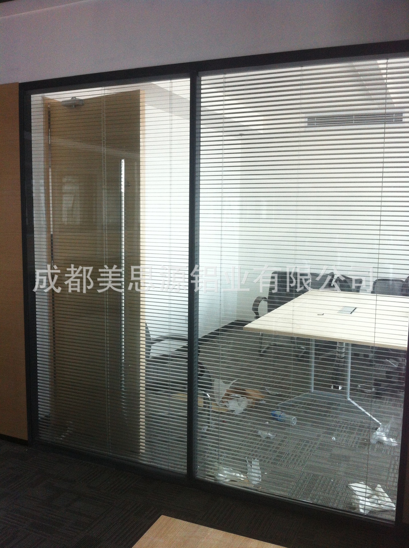 5A2D8C315EAE7436FD5720E083BC9B