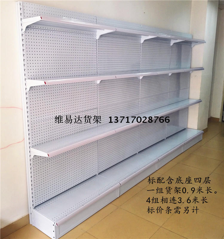 01手机店_01手机店供应商_01手机店批发市场