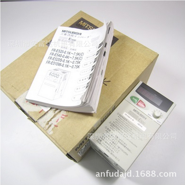 议价日本三菱变频器FR-E520-0.2K全新原装进口，假一罚十 议价
