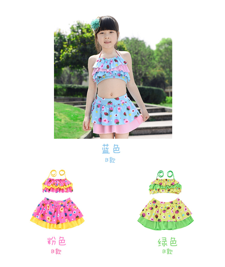 Maillot de bain fille - Ref 2547364 Image 19