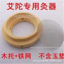 �������簬�q���ĸ�����������ĸ����ľ�в�����|Ě�����Ӿ���