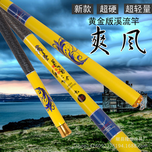 �S�����l ̼��Ϫ���ָ�ˬ�L��Ӳ28�{ 4.55.4���~�͝O����~��