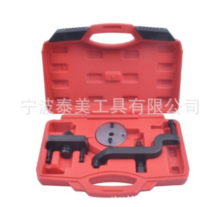 大众发动机水泵拆卸工具  大众奥迪发动机水泵拆卸工具 维修工具