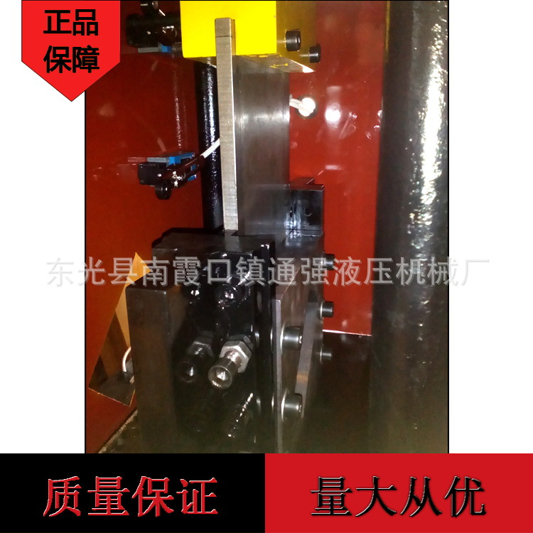 方管11