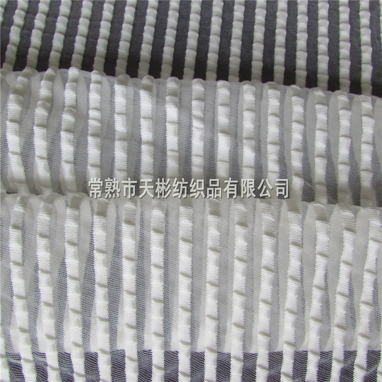 天彬出售 公司提供各款三明治网布 不同克重不同花型