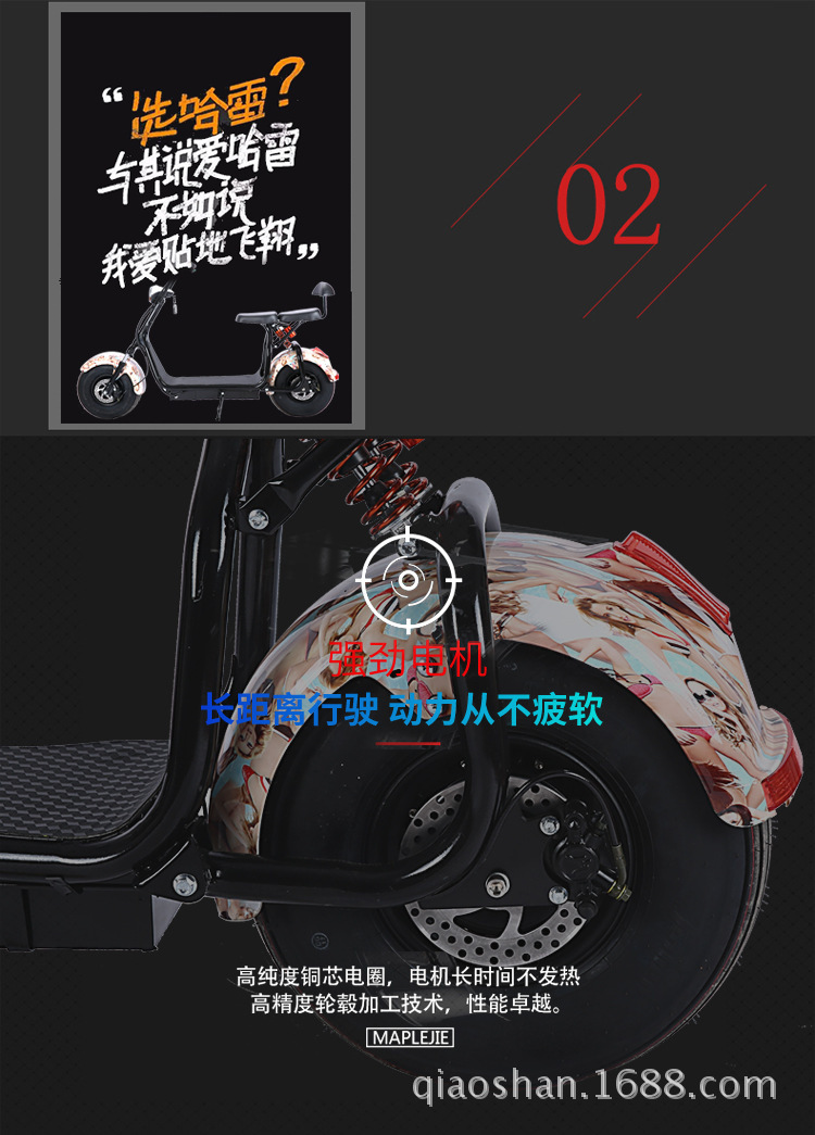 3730810611_1245185693