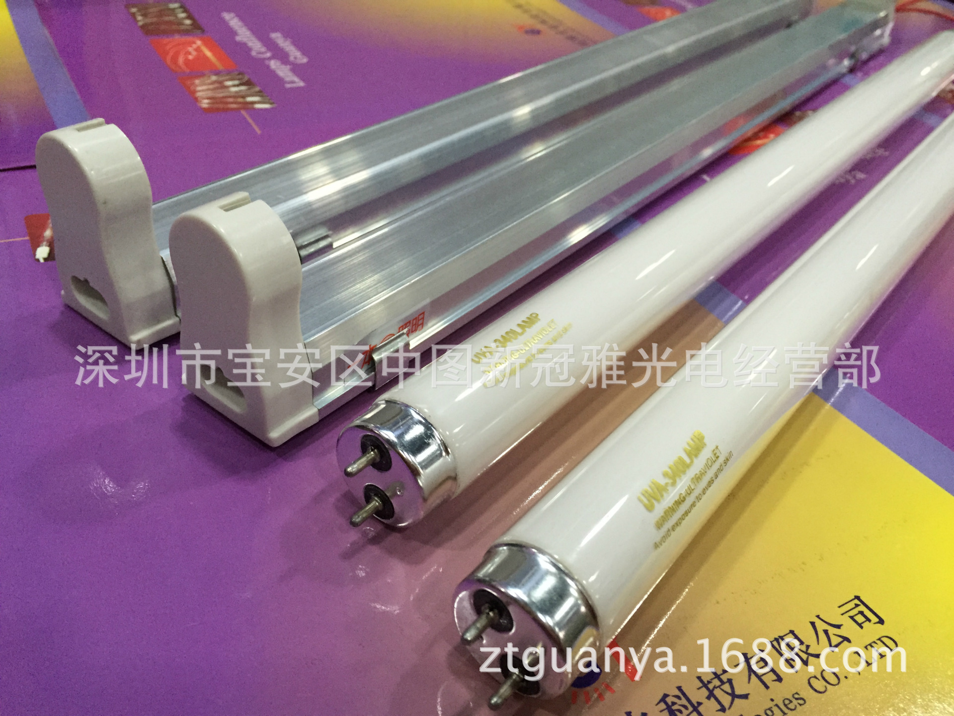 UVA340老化燈15W 450MM（套）