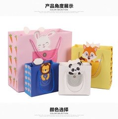 Return gift bag paper bag birthday gift bag cute cartoon creative handbag animal hand bag opening ceremony