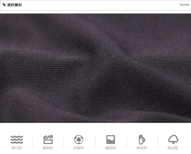 Débardeur sport pour femme - Ref 2030219 Image 12