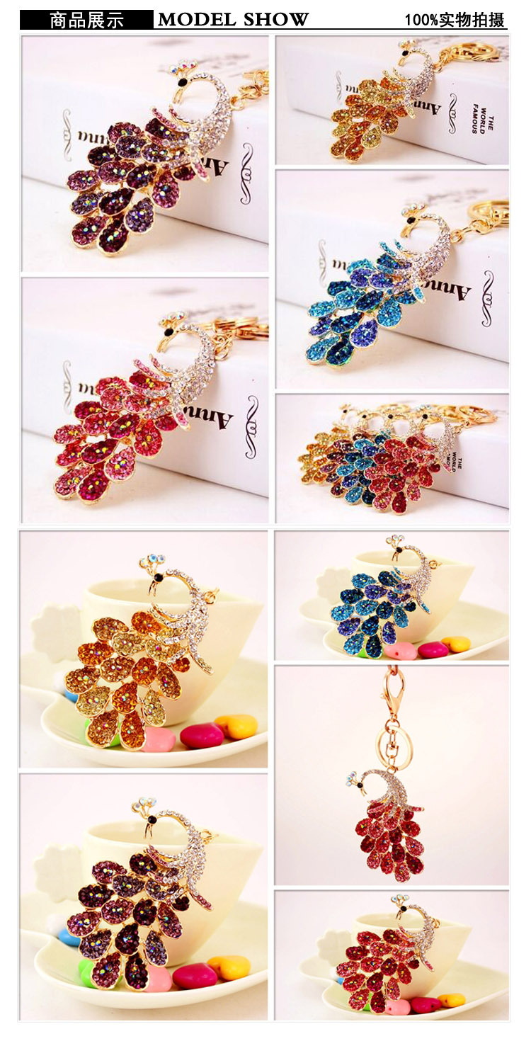 41g Weight Alloy, Metal Material Animal Pattern Unisex Gender Pink, Purple, Red, Blue, Gold Color Creative Diamond Peacock Keychain 2