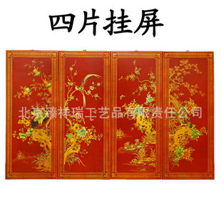 ���L�͏d�b�����B�D����