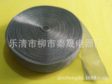 �~���ξW ��a�~�W ���s���g���^�����~�W ��|�������� 5����