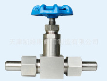 �S�����l ���ݼy��ֹ�y J23W